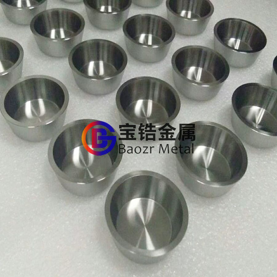 寶鋯金屬定制工業光亮機加工R60702鋯坩堝