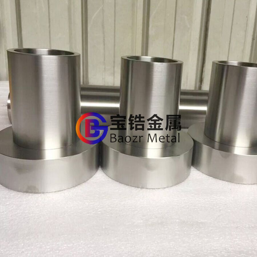 鋯加工件 鋯鍛件