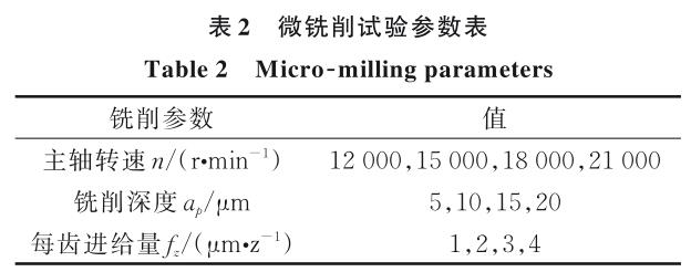 1721823901688497.jpg b2.jpg