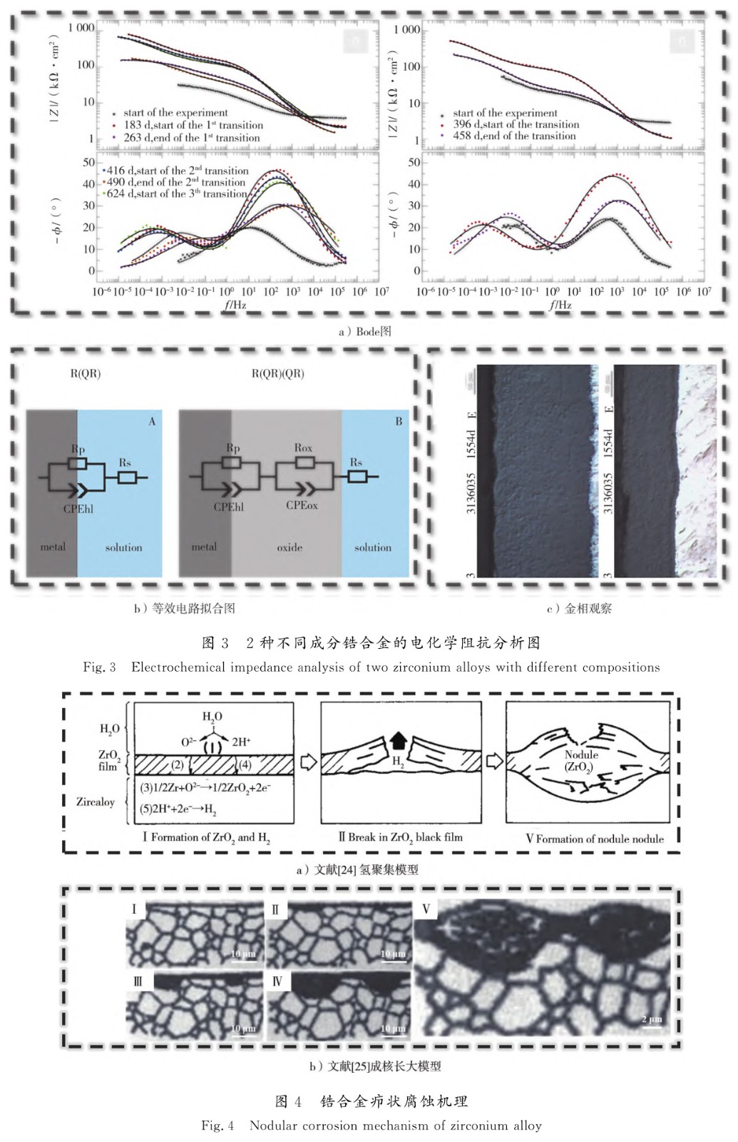 1729065239822528.jpg t3-4.jpg